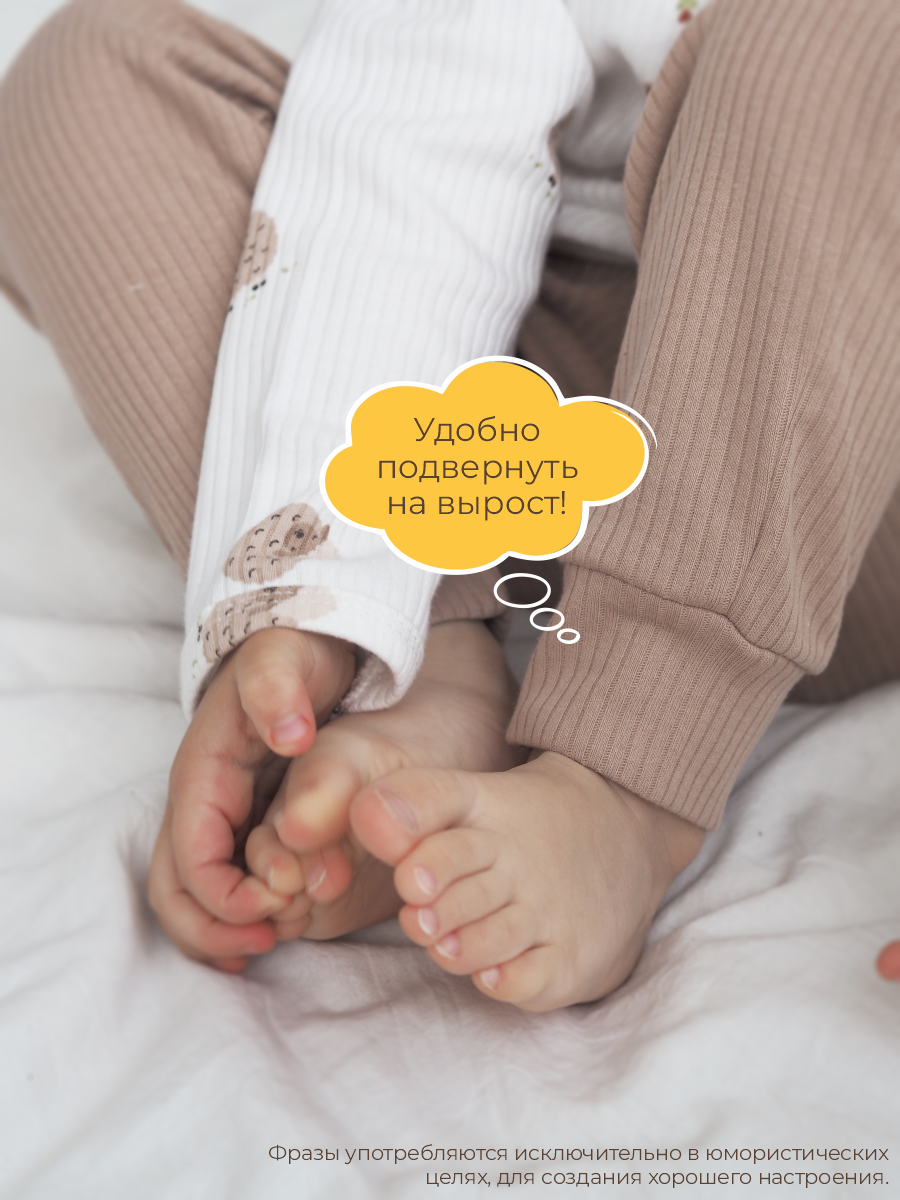 Штанишки 3 шт ШВЕЙНЫЕ ИСТОРИИ брюовечки - фото 11