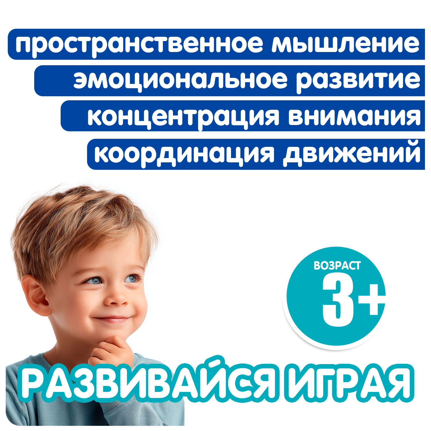 Настольная игра Bondibon Птенцы Беглецы Утятки - фото 5