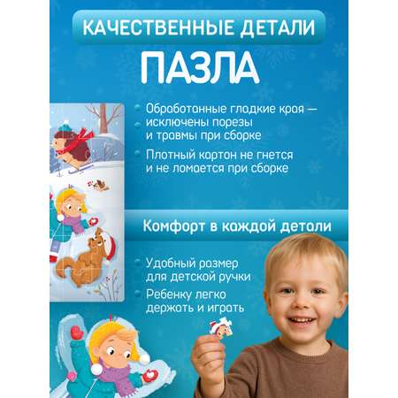 Пазл El BascoKids Лепим снеговика классический