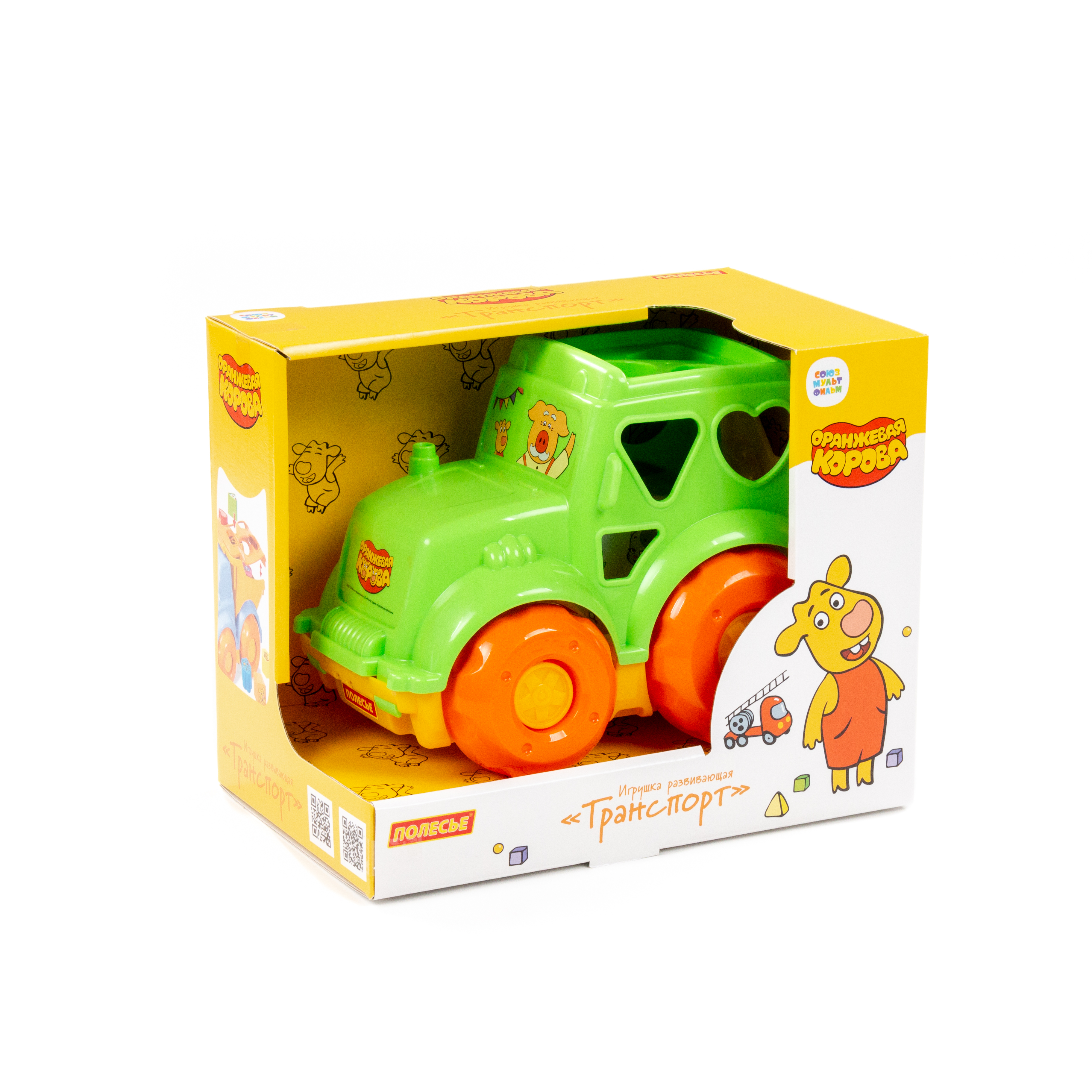 Игрушка Полесье сортер - фото 6