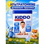 Трусики Kiddo Ultra Comfort M (6-10 кг) 58 шт.