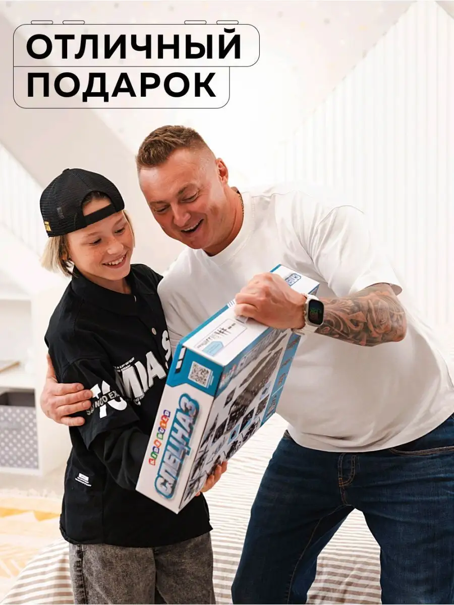 Конструктор Kids Build Большой полицейский участок 1357 дет. - фото 17