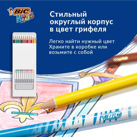 Карандаши цветные BIC 12 шт.