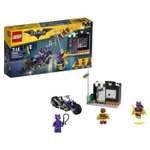Конструктор LEGO Batman Movie Погоня за Женщиной-кошкой блочный