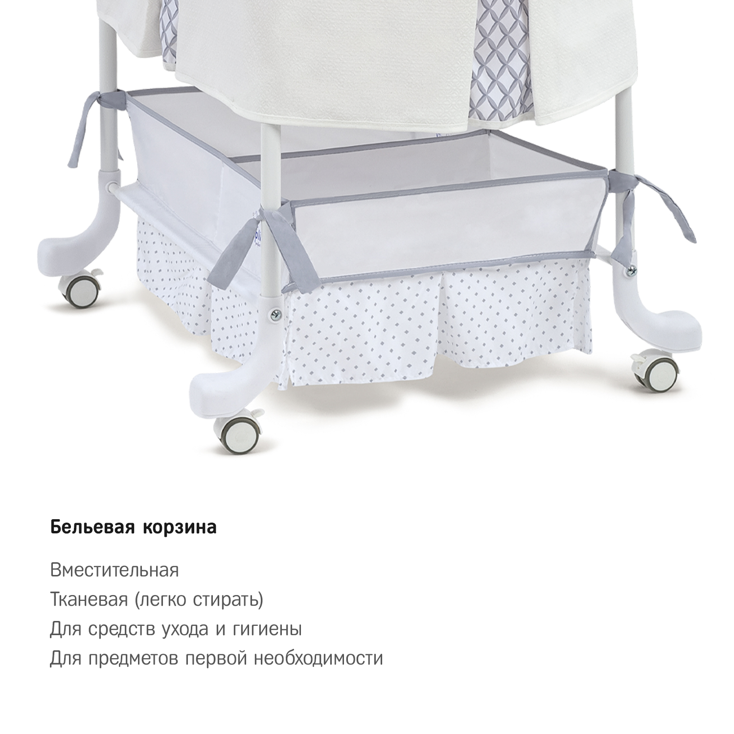 Колыбель SIMPLICITY Classic - фото 10