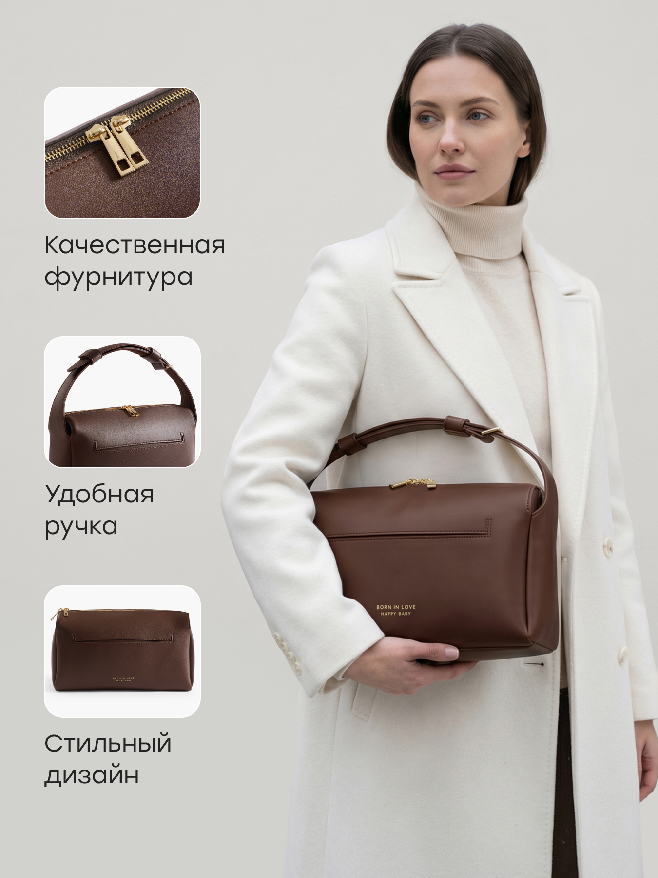 Сумка на ручку коляски Happy Baby 2в1 темно-коричневая 40098_темно-коричневый - фото 6
