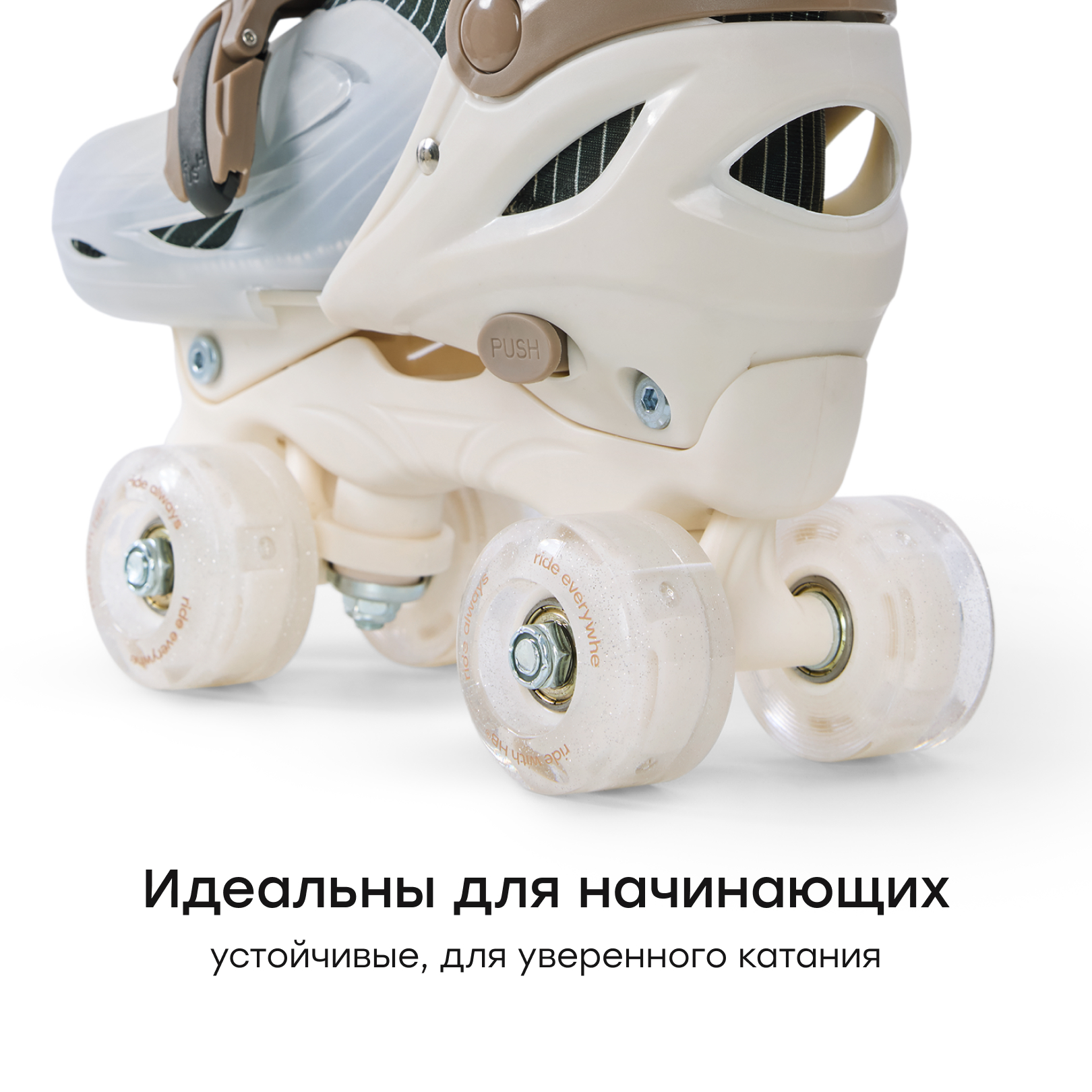 Коньки Happy Baby Раздвижные S 27-30 - фото 8