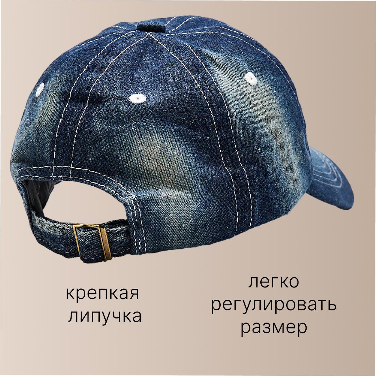 Бейсболка KUBRIO NYC-C-11-plain-Djeans - фото 3