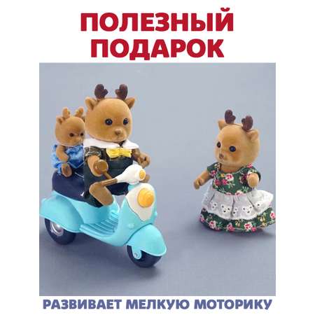 Аксессуар для кукол DDung кукольная техника