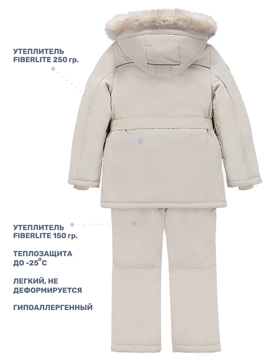 Костюм NIKASTYLE 7з7225 кешью - фото 8