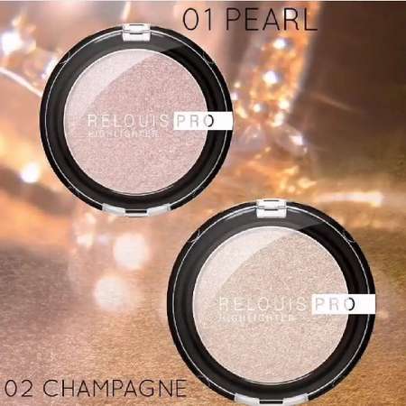 Хайлайтер RELOUIS тон 02 Champagne