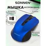 Мышь беспроводная Sonnen V99 Usb 800/1200/1600 dpi