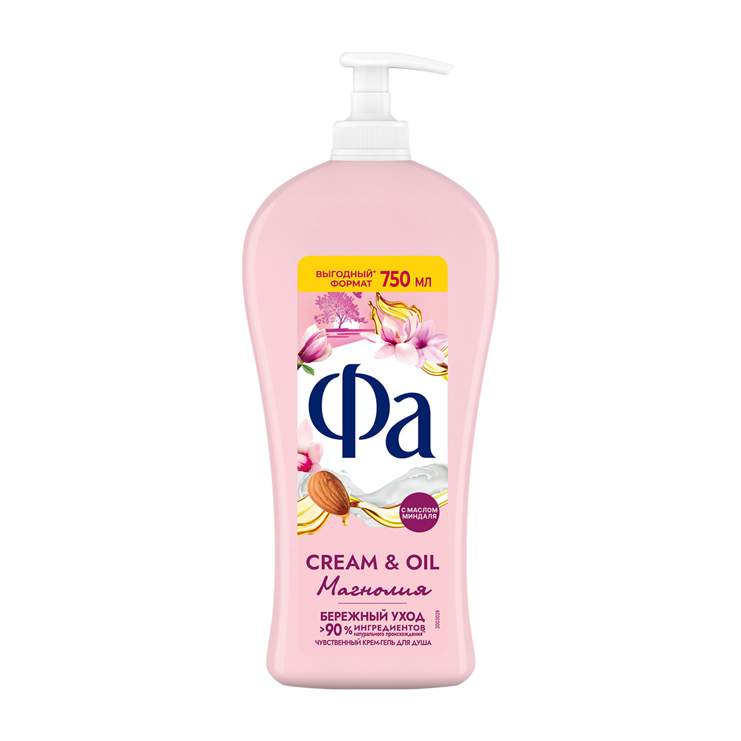 Гель-крем ФА для душа Cream and Oil 750 мл - фото 4