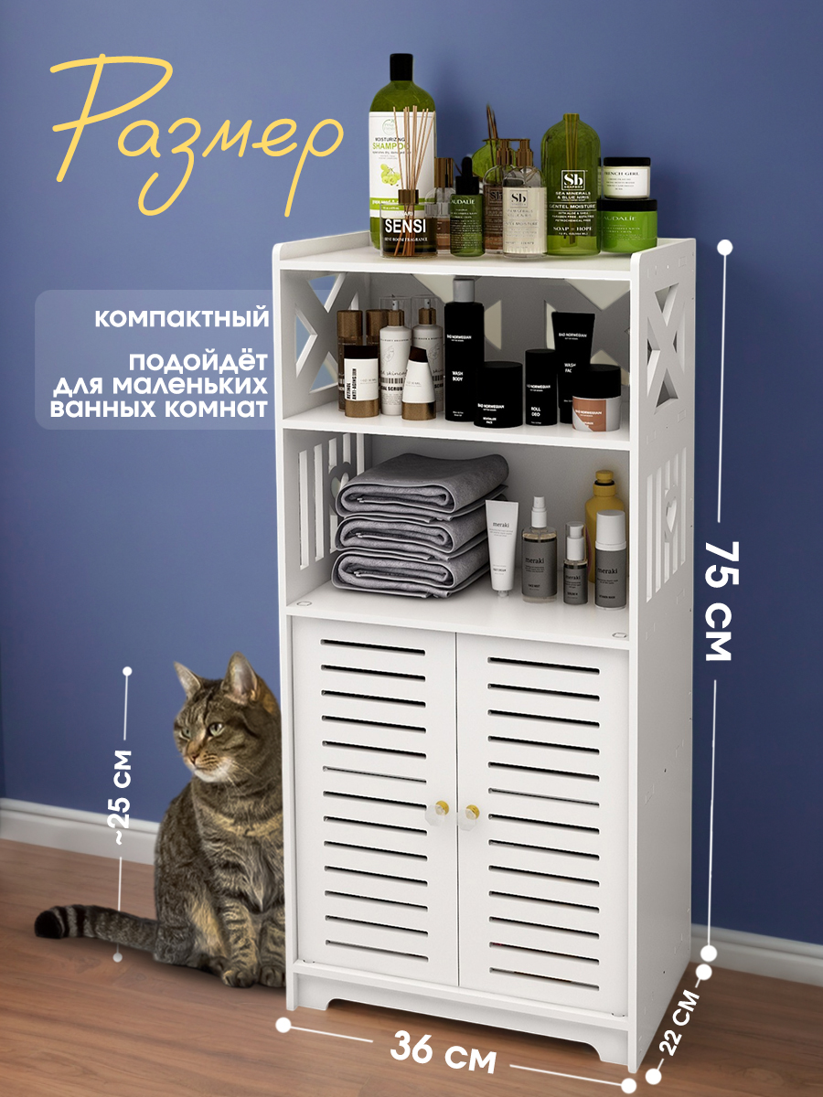 Пенал CINLANKIDS - фото 2