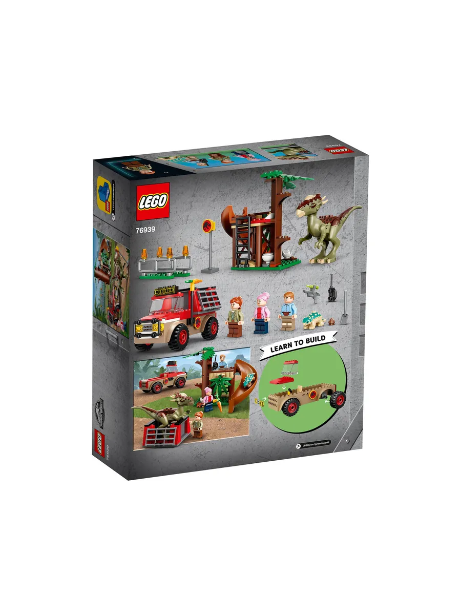 Конструктор LEGO Jurassic World 129 дет. - фото 9
