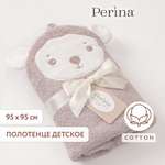 Полотенце Perina 95 x 95 см