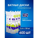 Ватные диски Bella 5 упак. 120 шт.