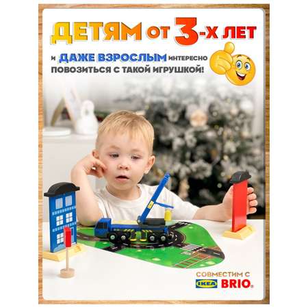 Грузовик А.Паровозиков
