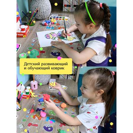 Коврик настольный Varmax