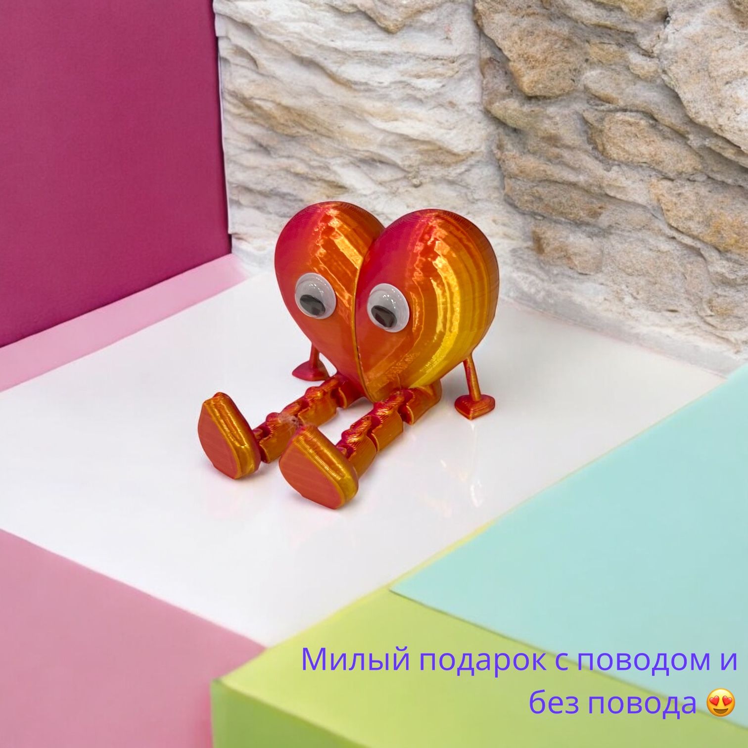 Фигурка Мадагаскария - фото 4