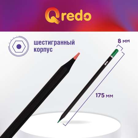 Карандаши акварельные Qredo 24 шт.