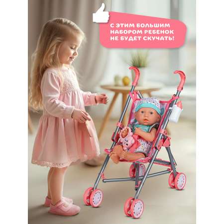 Кукла пупс AMORE BELLO функциональная 35см