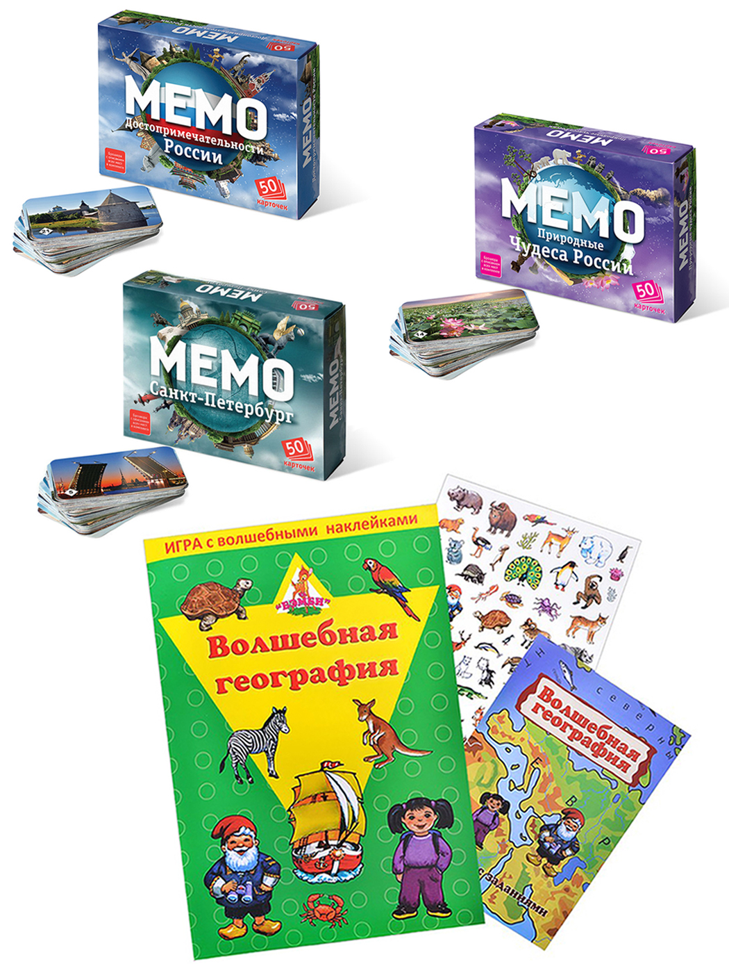 Настольная игра Нескучные игры - фото 1