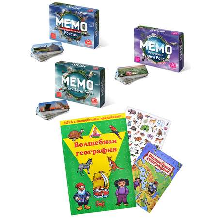 Настольная игра Нескучные игры