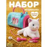 Мягкая игрушка Fluffy Family Котенок Ветеринар
