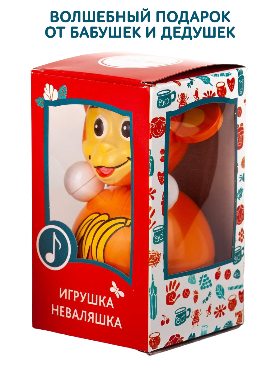 Игрушка Котовские неваляшки неваляшка - фото 3
