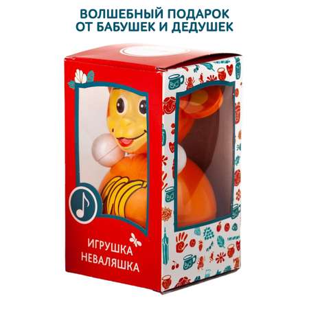 Игрушка Котовские неваляшки неваляшка