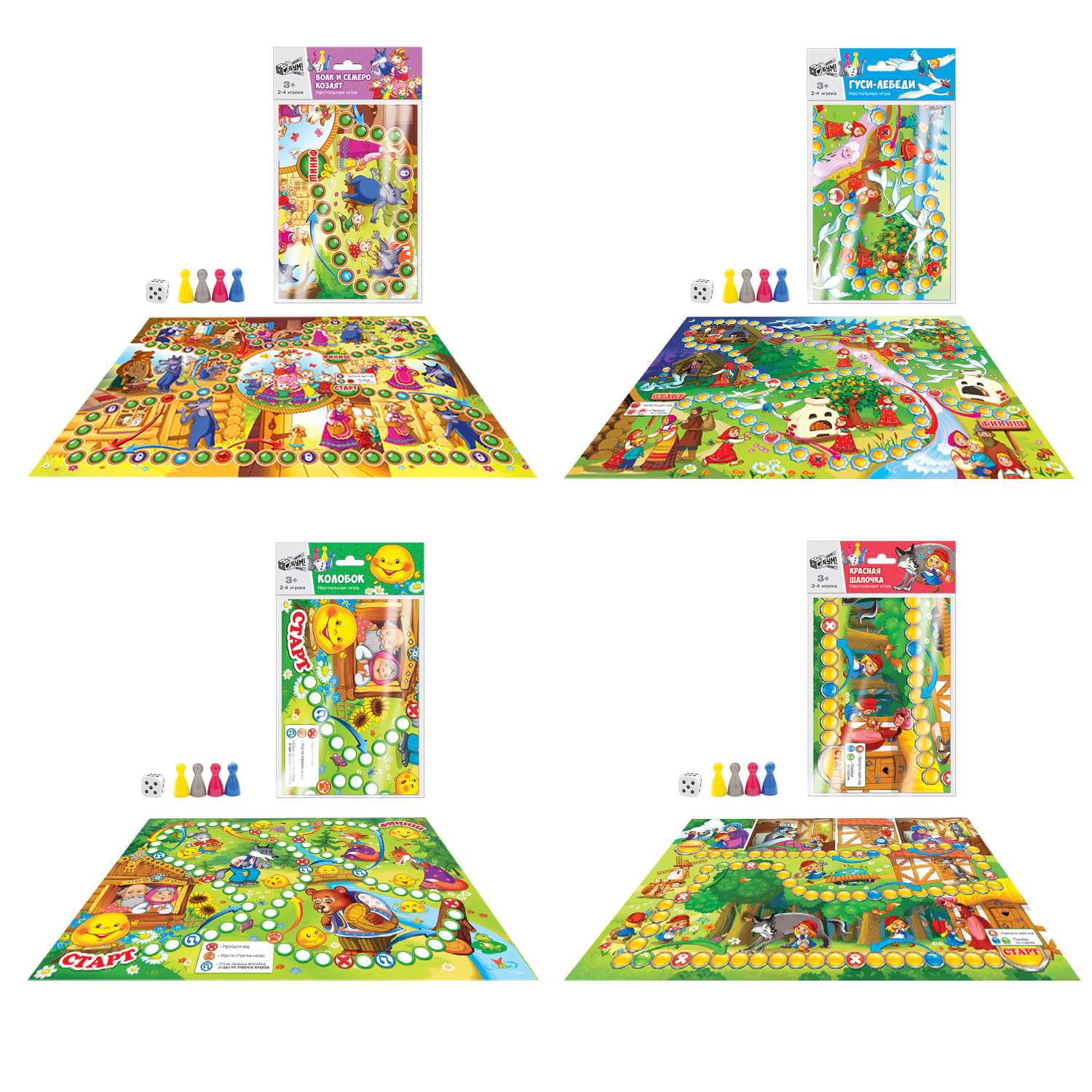Настольная игра Цена Бум! Игра в ассортименте - фото 1