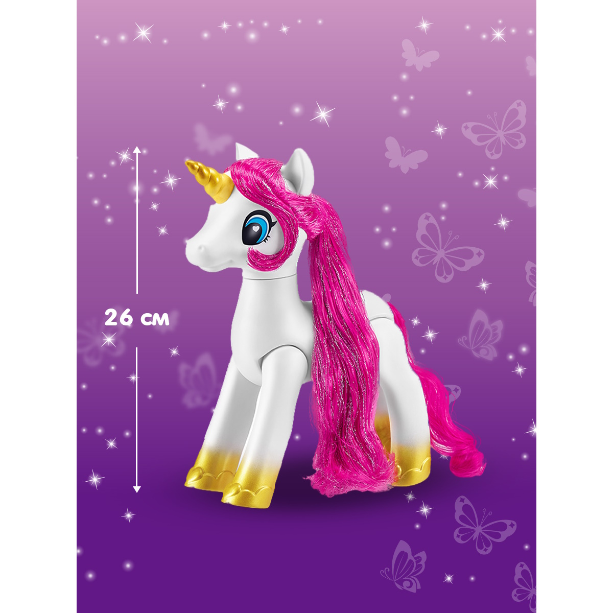 Игровой набор Zuru Sparkle Girlz - фото 3