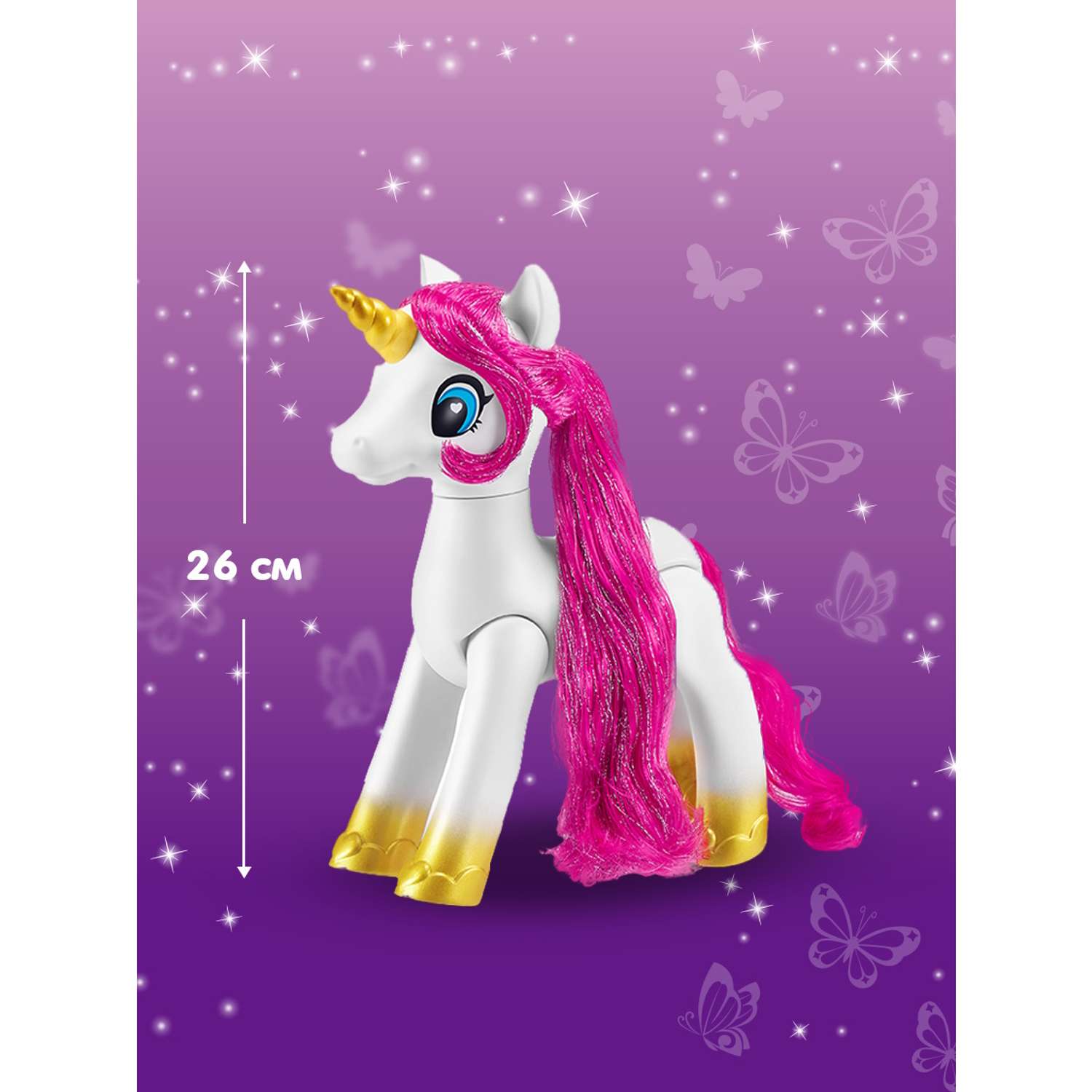 Игровой набор Zuru Sparkle Girlz - фото 3