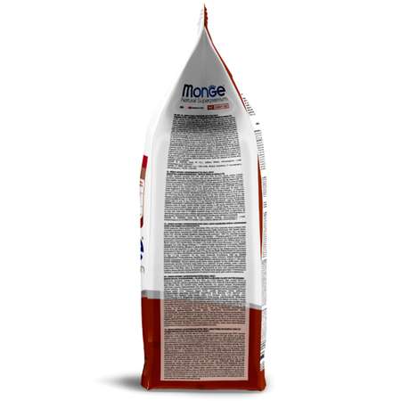 Корм для щенков MONGE Dog Monoprotein Mini мелких пород ягненок с рисом и картофелем 800г