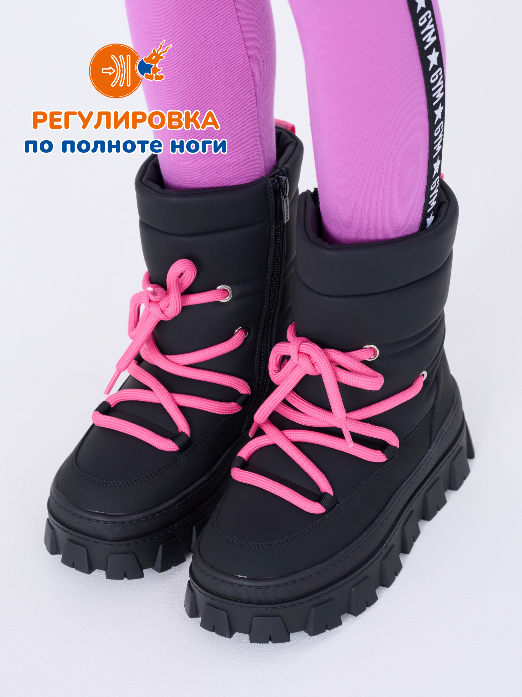 Ботинки Antilopa AL 12967 - фото 5