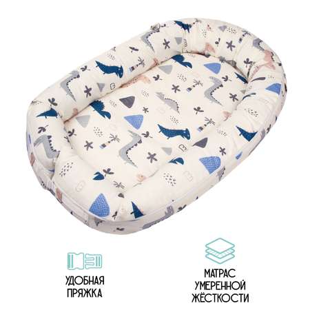 Матрас Amarobaby Soft Care
