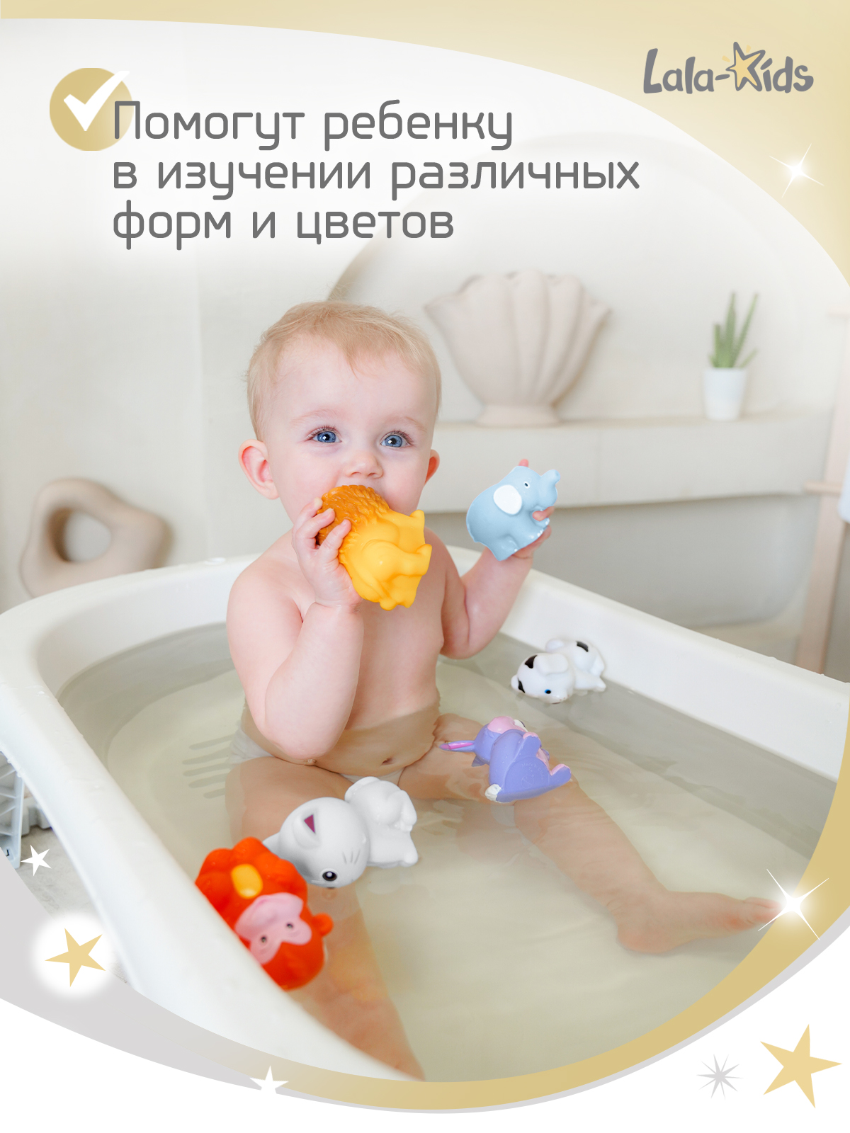 Игрушка LaLa-Kids Животные - фото 7