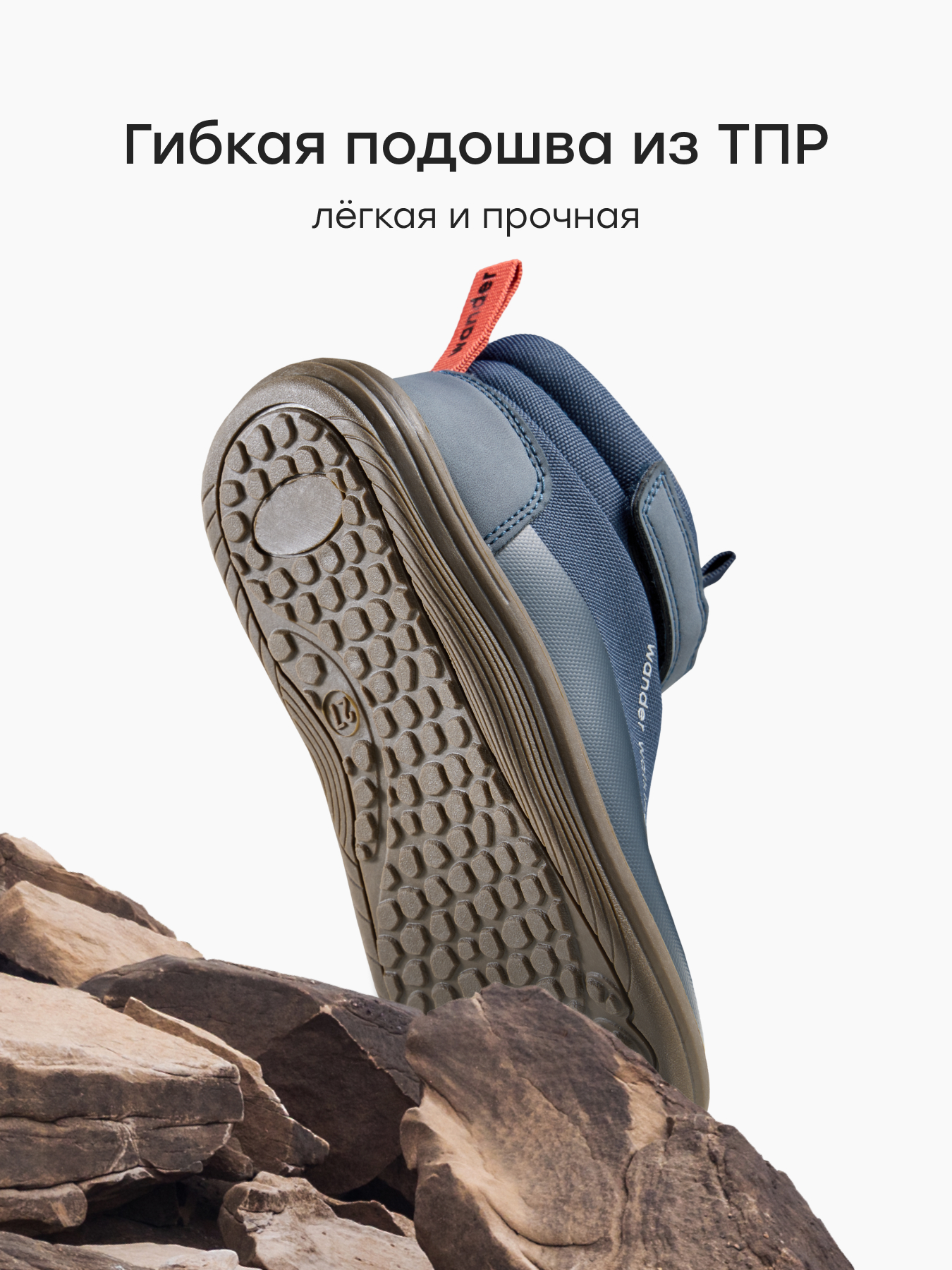 Ботинки Happy Baby 86742_dark-blue - фото 6