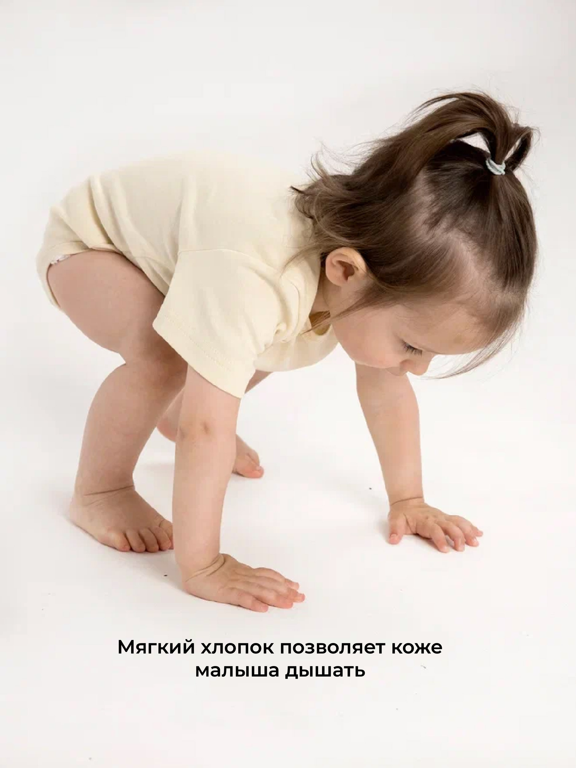 Боди КУЗЯ ТУТ 500070 - фото 6