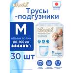 Подгузники для взрослых Kioshi M 30 шт. 1 упак.