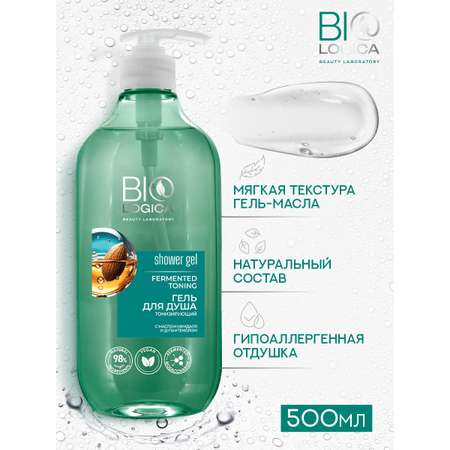 Гель Biologica 500 мл
