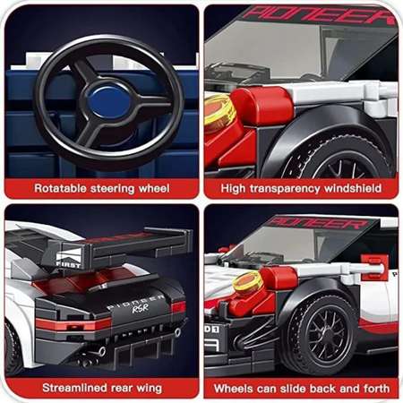 Конструктор Mould King Спорткар Porsche 911 блочный