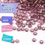 Набор для творчества Preciosa бисер