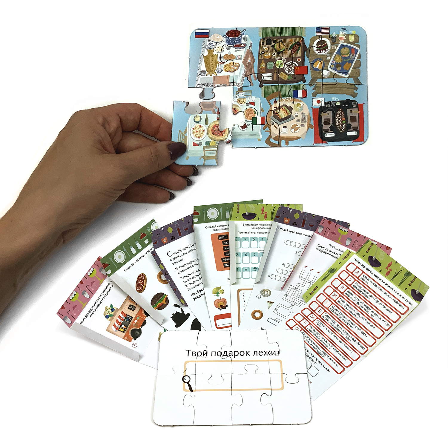 Настольная игра Десятое королевство - фото 6