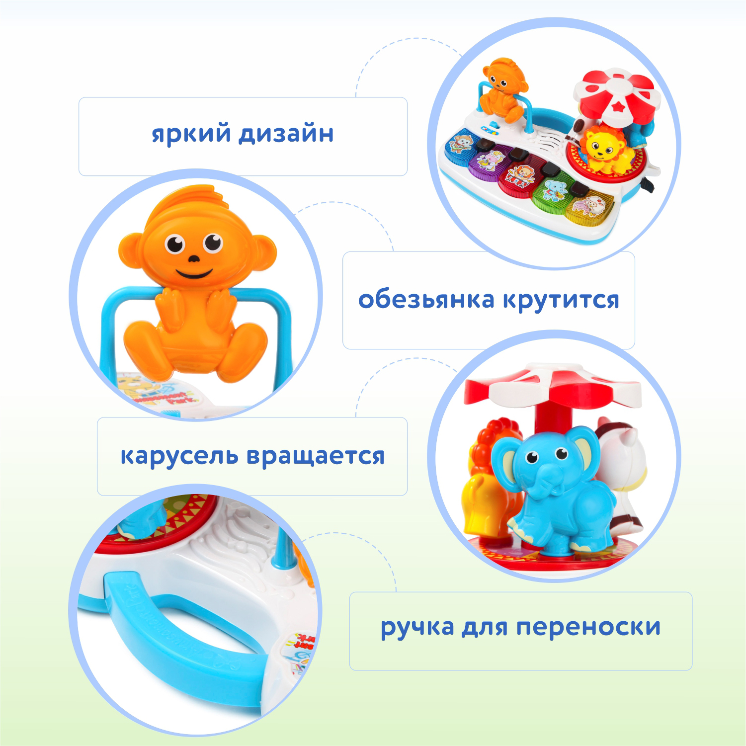 Игрушка музыкальная Five Stars пианино - фото 3