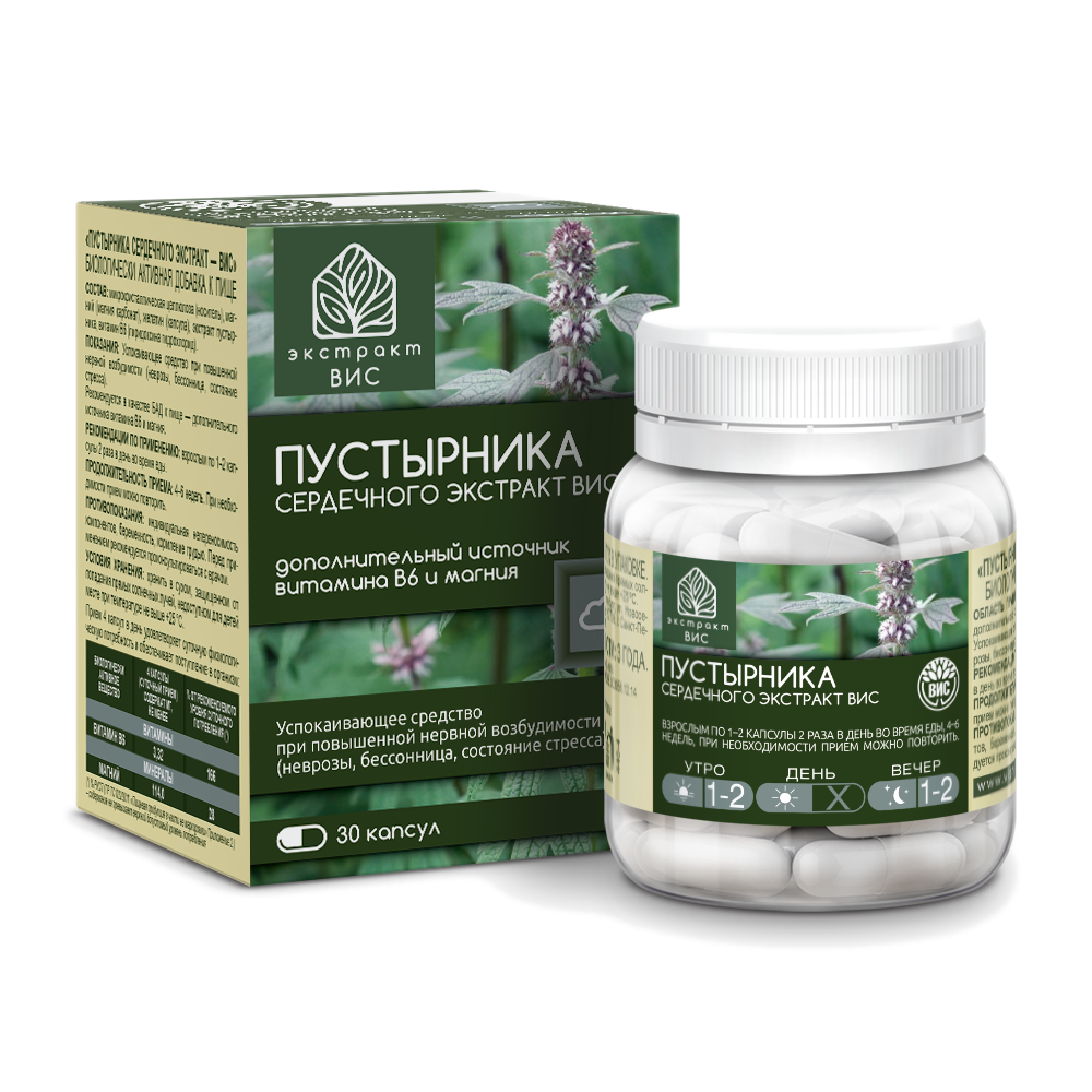 БАД Экстракт-ВИС Пустырника сердечного капсулы массой 0,4г №30 - фото 1