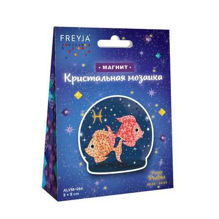 Алмазная мозаика Фрея Рыбы