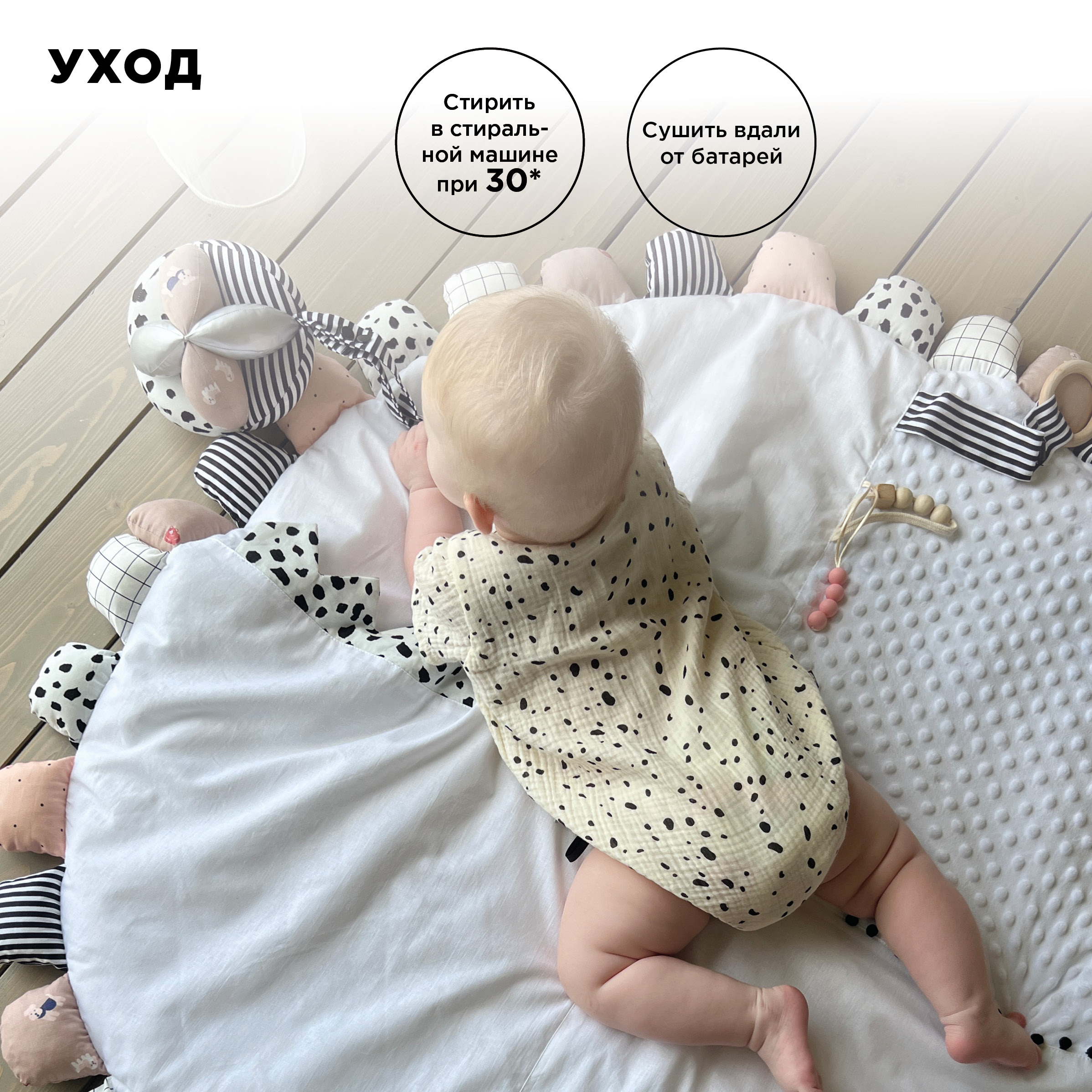 Коврик BYYY.SHOP розовый - фото 7