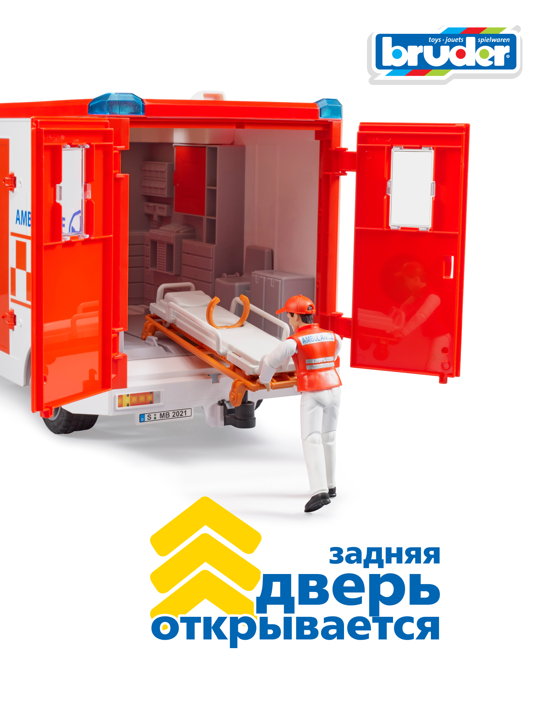 Скорая помощь Bruder Mercedes (свет, звук) с фигуркой 02-676 - фото 4
